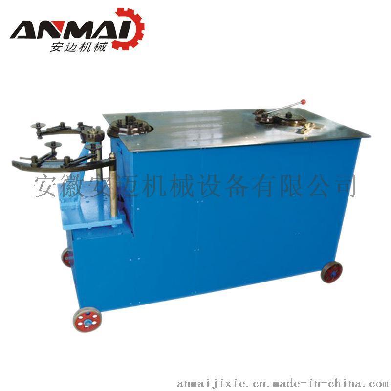 XMWT-1.2*1000臥式蝦米彎頭機(jī) 彎頭咬邊機(jī) 高性能低價(jià)格 超高性價(jià)比