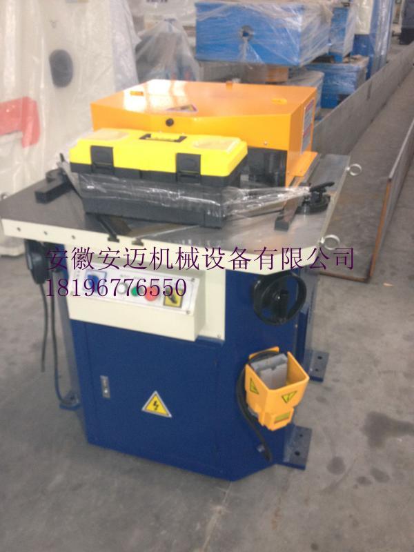 QC28Y-4x200可調(diào)液壓剪角機(jī) 安邁液壓切角機(jī) 質(zhì)量?jī)?yōu)良 高性價(jià)比