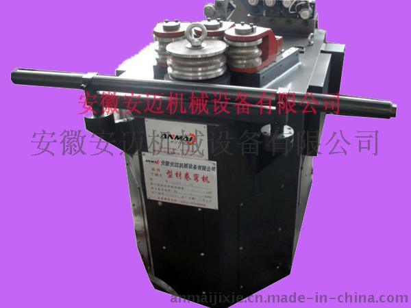 W24YPC-30數(shù)顯型材卷彎機(jī)安邁價(jià)格便宜使用壽命長