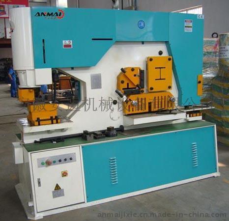 液壓聯(lián)合沖剪機(jī)Q35-16 多功能沖剪機(jī)沖剪機(jī)
