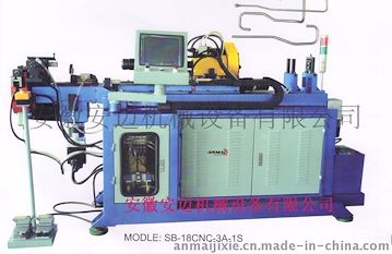 安邁全自動(dòng)彎管機(jī)SB-18CNC-3A-1S，cnc全自動(dòng)彎管機(jī)質(zhì)量?jī)?yōu)良 高性?xún)r(jià)比