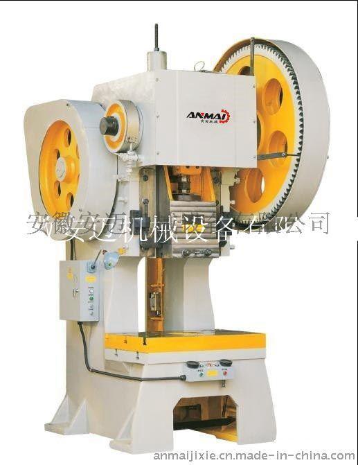 開式可傾壓力機(jī)100T 大型沖床 沖床生產(chǎn)廠家